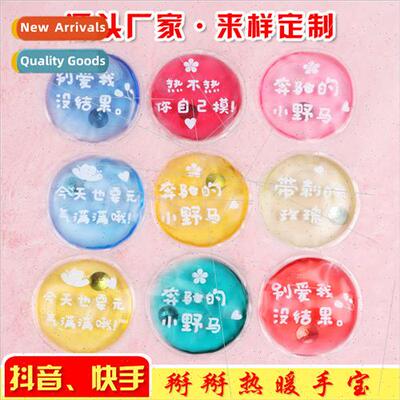 Bye Bye Hot -heating Reusable Student HWarmer Mini HWarmer
