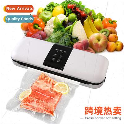 Automatic large suction vacuum sealing freshness sealing mac