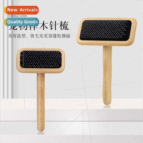 Dog hair comb dog hair pulling comb teddy golden hair open j