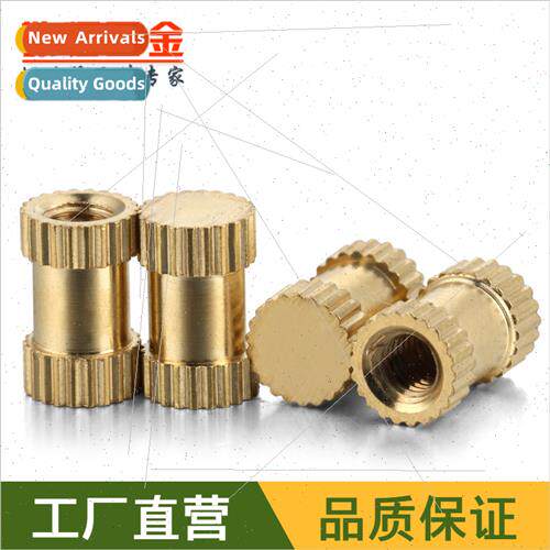 UK 1/4 Blind Brass Knurled Nut Injection Nut Through Hole Th