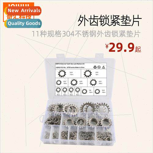 300pcs 304 external teeth lock washers plum blossom multi-to