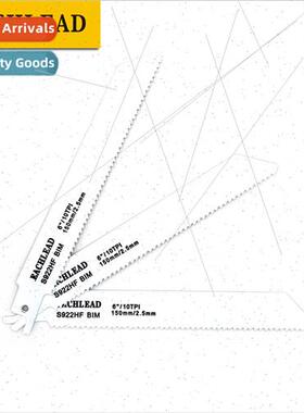 S922HF Bimetal Reciprocating Saw Blade Metal Blade Nailed Wo