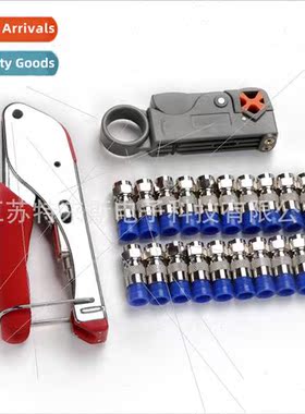 Coaxial cable crimping pliers network cable pliers set extru