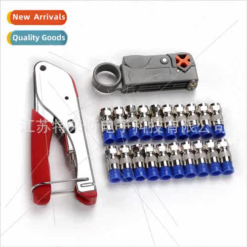 Coaxial cable crimping pliers network cable pliers set extru