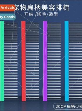 Pet Grooming Comb Metal Pet Inline Comb ngle Row Sparse Dens