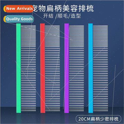 Pet Grooming Comb Metal Pet Inline Comb ngle Row Sparse Dens