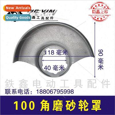 100 Angle Grinder Wheel Cover 100 Sanding Machine Protective