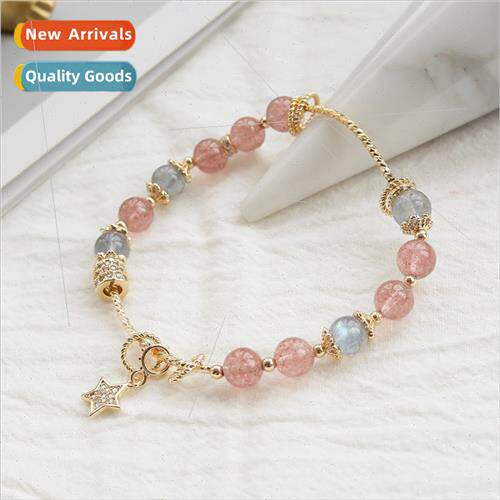 Natural strawberry crystal 14K gold bracelet female ins nich