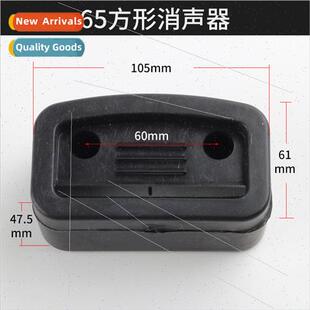 Belt air compressor pump accessories intake muffler silencer