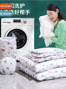 Laundry Bag Cartoon Printing Washing Machine Wash Bag Sandwi