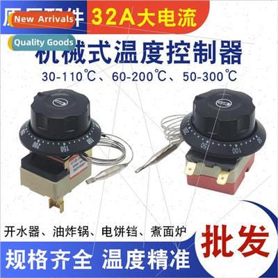 Temperature mer Boiler Thermostat Swch Adjustable Temperatur