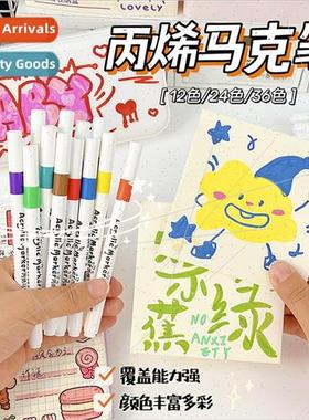 Children acrylic markers opaque watercolor pencils students