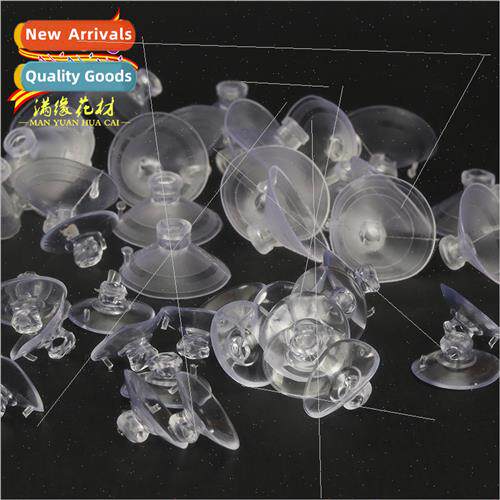 High-transparent strong suction cups wedding car decoration