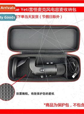 适用Blue yeti Blackout Snow Monster Condenser Microphone Pro
