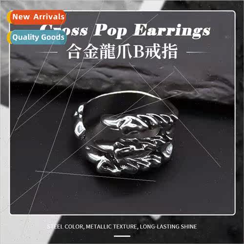 che Chill Vintage Dragon Claw B Alloy Rings Open Rings