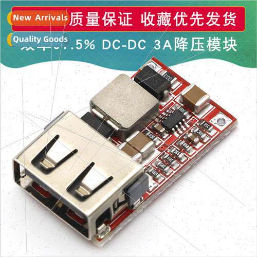 97.5% Efficiency DC-DC Step-Down Module 6-20V 12V20V to 5V3A
