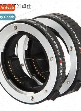 DG-EOS M适用Canon Micro SLR close-up adapter ring autofocus