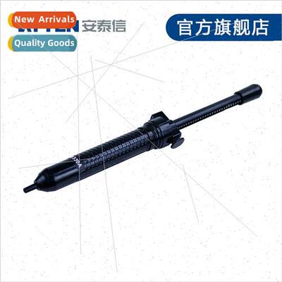 Solder Suction AT-E330A AT-E330P AT-E210D Solder Suction Gun