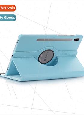 适用Samsung S6 10.5 Tablet Case T860/T865 Litchi grain 360°