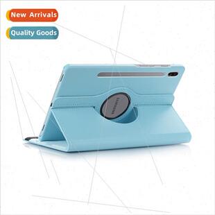 适用Samsung S6 10.5 Tablet Case T860/T865 Litchi grain 360°