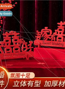 Marriage living room decorations men wedding new room pull f