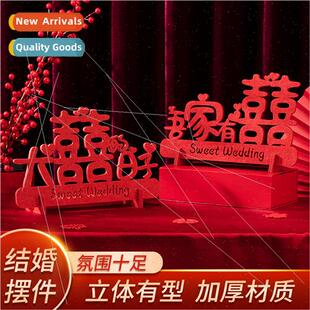 Marriage living room decorations men wedding new room pull f