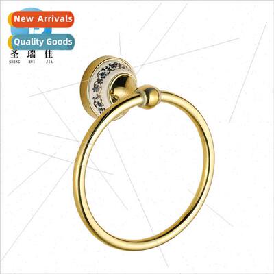 Gilded Celadon Towel Hanger Stainless Steel Round Ceramic To