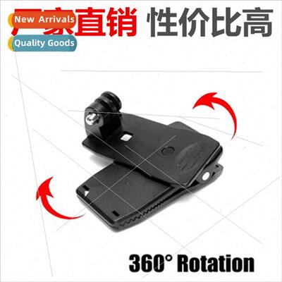 Gopro DJI Mountain Dog Backpack Clip Hat Clip 360 Degree Mul