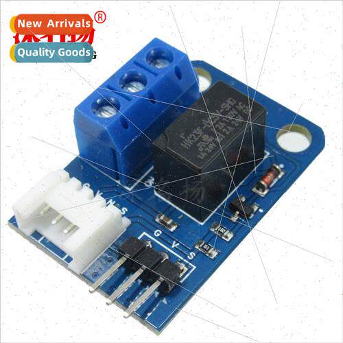 ngle Relay Module Compatible wh AC 120v DC 24v 2A Current