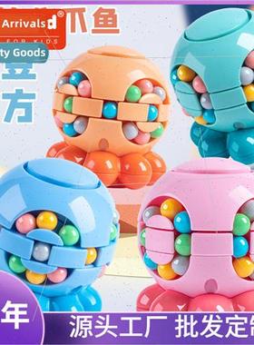 octopus Rubik cube intelligence magic beans fingertip gyro s