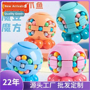 octopus Rubik cube intelligence magic beans fingertip gyro s