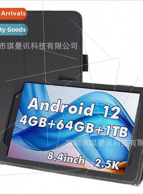 适用Avidpad A30 Tablet HRest Leather Case 8.4 inch Protectiv