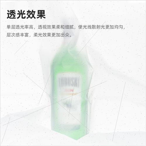 Softbox special double soft cloth octagonal long square fold