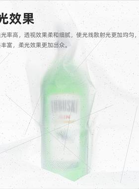 Softbox special double soft cloth octagonal long square fold