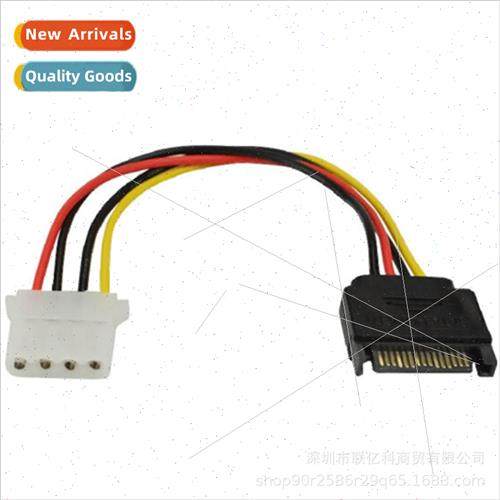 Power Hard Drive SATA to IDE Power Cable 15Pin Male to Large