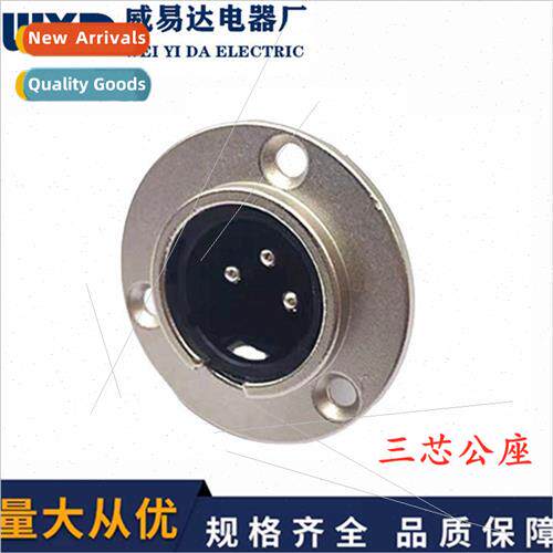 metal ca metal round ca male 3 pole microphone socket XLR ma