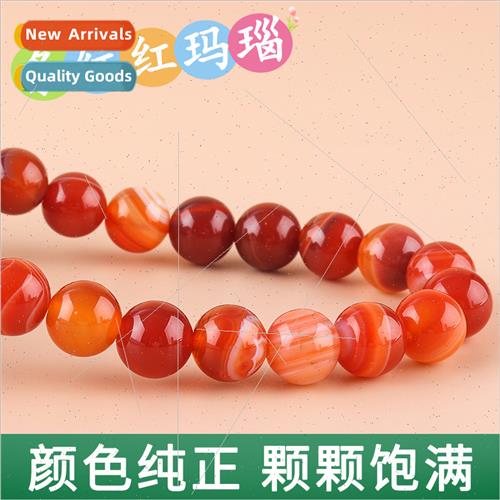 Natural striped red agate beads hand-woven diy agate bracele
