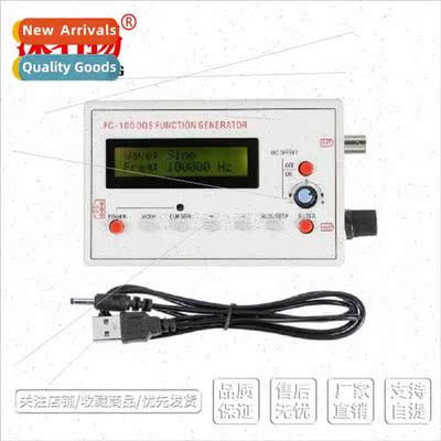 DDS gnal Generator FG-100 DDS Function Generator