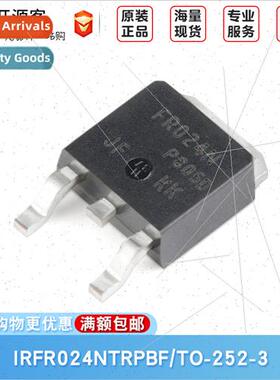 IRFR024NTRPBF TO-252-3 N-Channel 55V/17A SMT MOSFETs