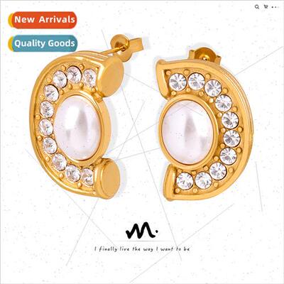 French ornate diamond encrusted letter C-shaped pearl earrin