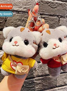 Satchel Sweatshirt Cat Schoolbag Charms Keychain Doll Pendan