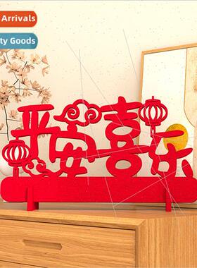 2024 Decoration scene layout Fuyin door stickers cute high-e