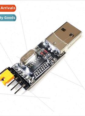 CH340G Brush Board Module USB to TTL STC microcontroller dow