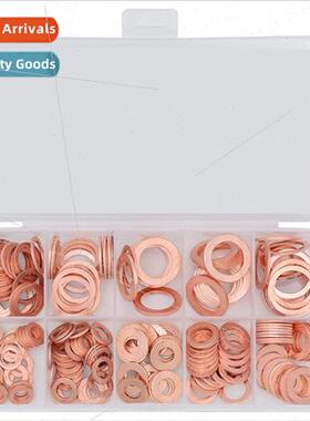 200PCS M5M6M8M10M12M14 Copper Oil Seal Gasket Box Set Copper