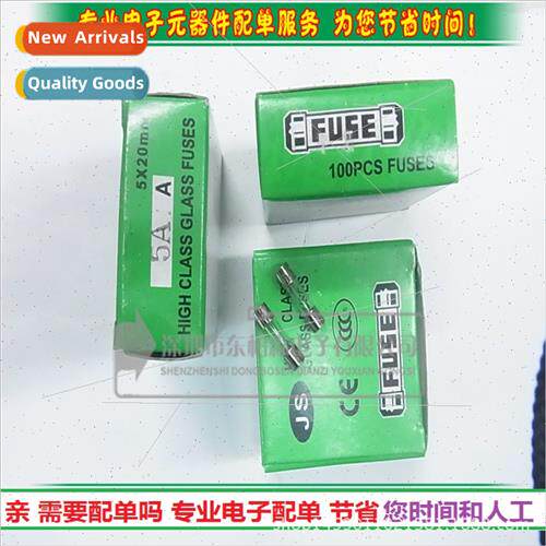 Glass Fuse 8A 250V green box volume 20*5MM Brnew