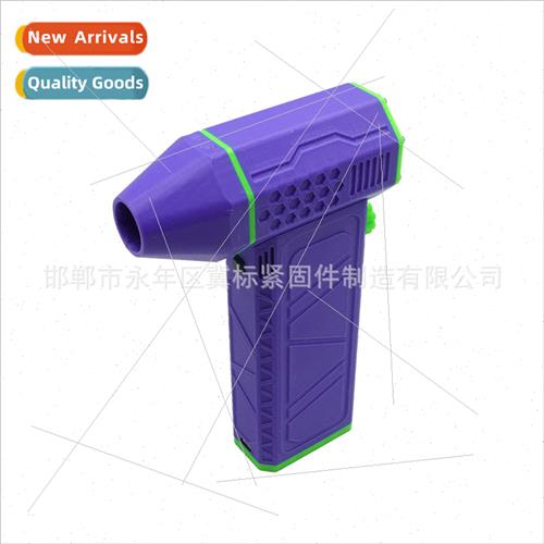Violent Fan Outdoor Brushless Storm Fan 11W to Rechargeable