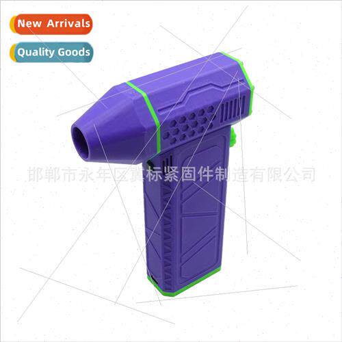 Violent Fan Outdoor Brushless Storm Fan 11W to Rechargeable