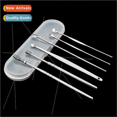 6 pcs Set Ear Scoop Ear Hollowing Set Adult Ear Collection T