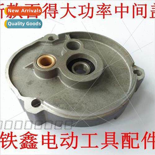 Drill accessories wh new Budge high power drill center cap