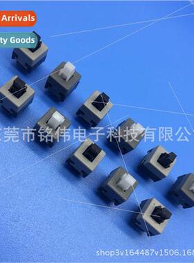 -locking swch key swch 8.5*8.5 audible -locking black head